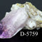 D-5759 Veracruz Amethyst 8 grams - Crystal River Gems
