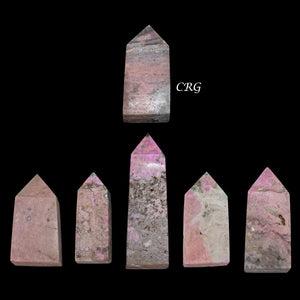 Cobalt Calcite Towers (1 Pound) Size 1.5 to 3.5 Inches Standing Crystal Gemstone Points