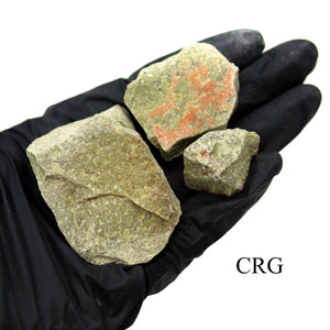 Rough Vesuvianite - 25-55 mm - 1 KILO LOT