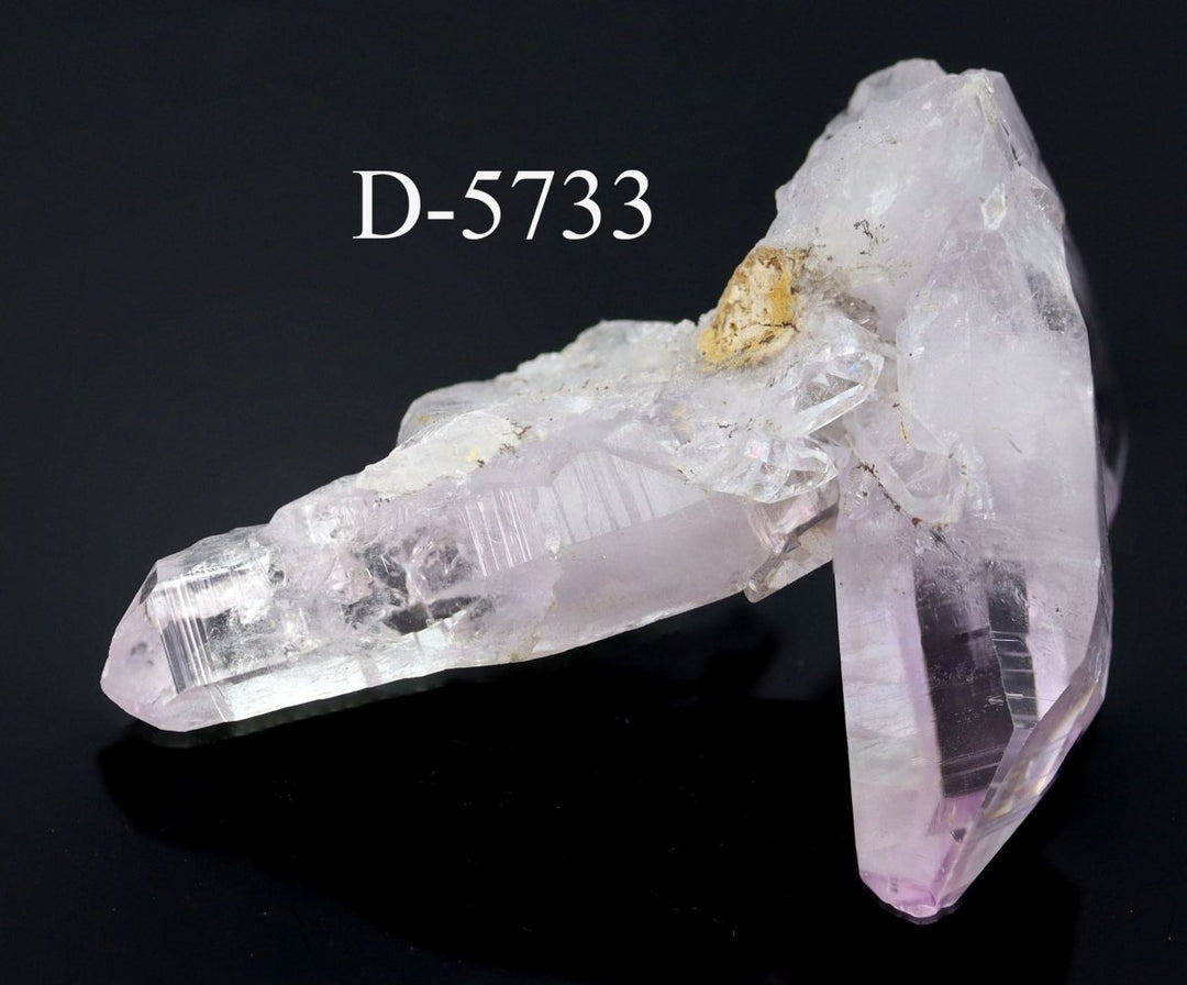 D-5733 Veracruz Amethyst 12 grams