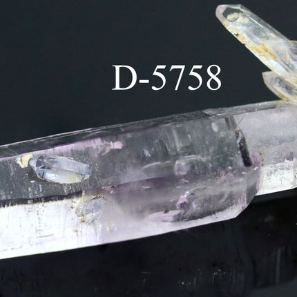 D-5758 Veracruz Amethyst 11 grams - Crystal River Gems