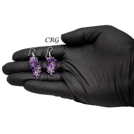 1 PAIR - Amethyst Grape Cluster Gemstone Earrings / 1.75-2" AVG - Crystal River Gems
