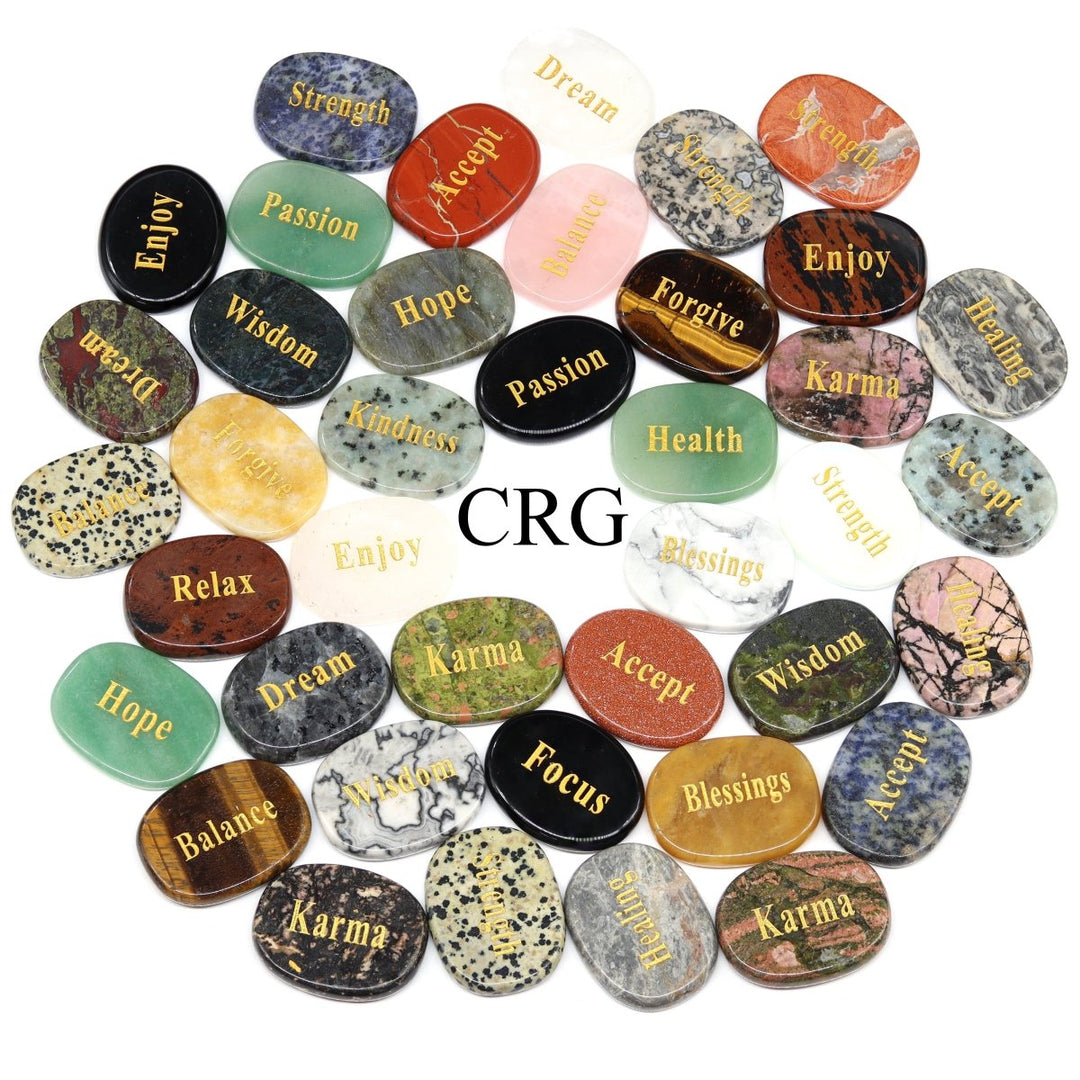 PACK OF 40 - Assorted Engraved Word Stones / 1.75" avg.
