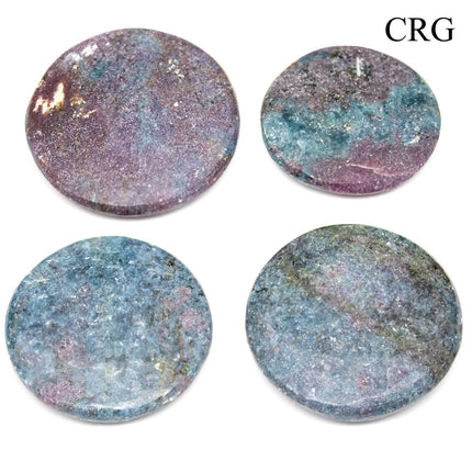 SET OF 4 - Ruby Kyanite Pocket Stones / 1.5" AVG