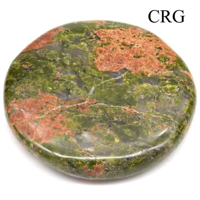SET OF 4 - Unakite Pocket Stones / 1.5" AVG - Crystal River Gems