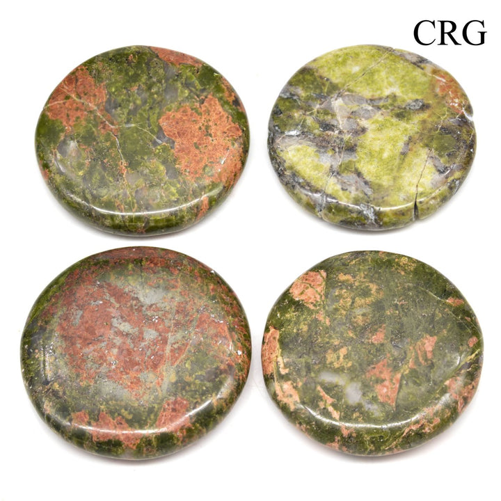 SET OF 4 - Unakite Pocket Stones / 1.5" AVGCrystal River Gems