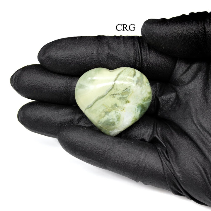 Set of 5 - Serpentine Small Puffy Heart / 1.5" Avg